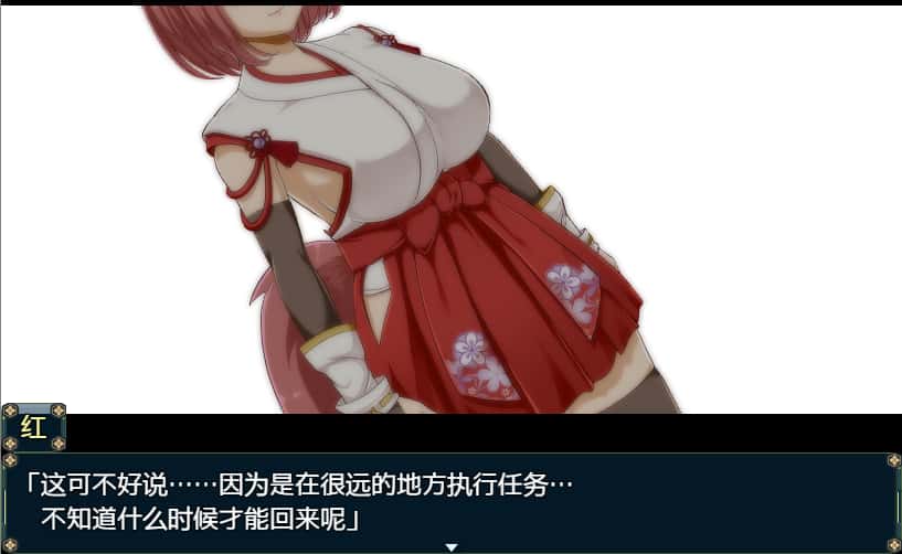 花葬巫女咲夜 花葬巫女サクヤ 版全息投影